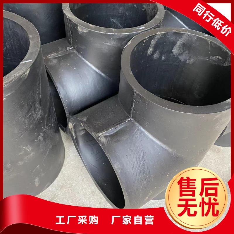 导电PE管支持拿样