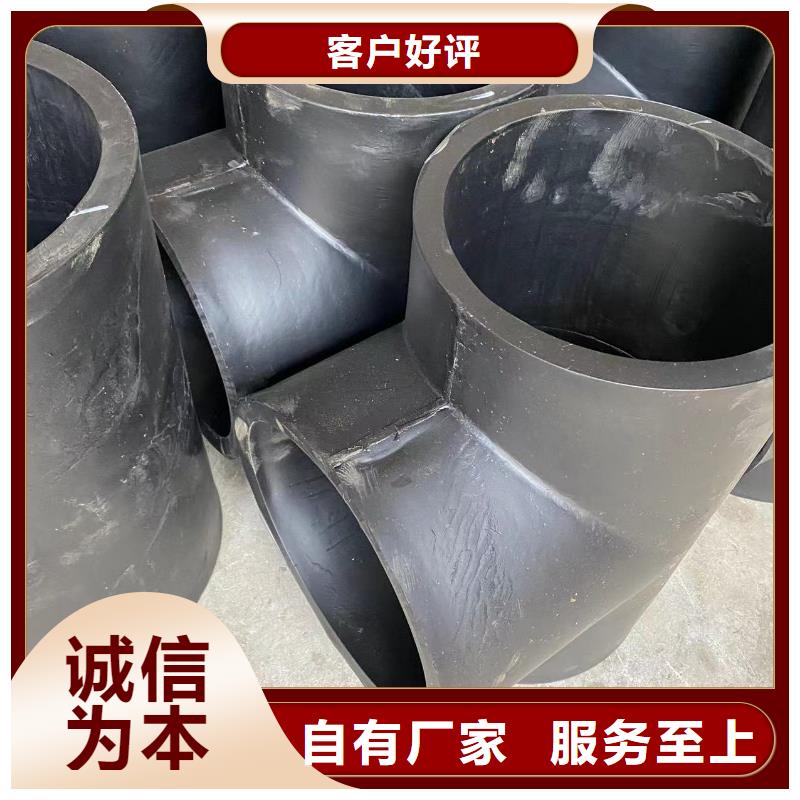 导电PE管导电PP风管批发价格