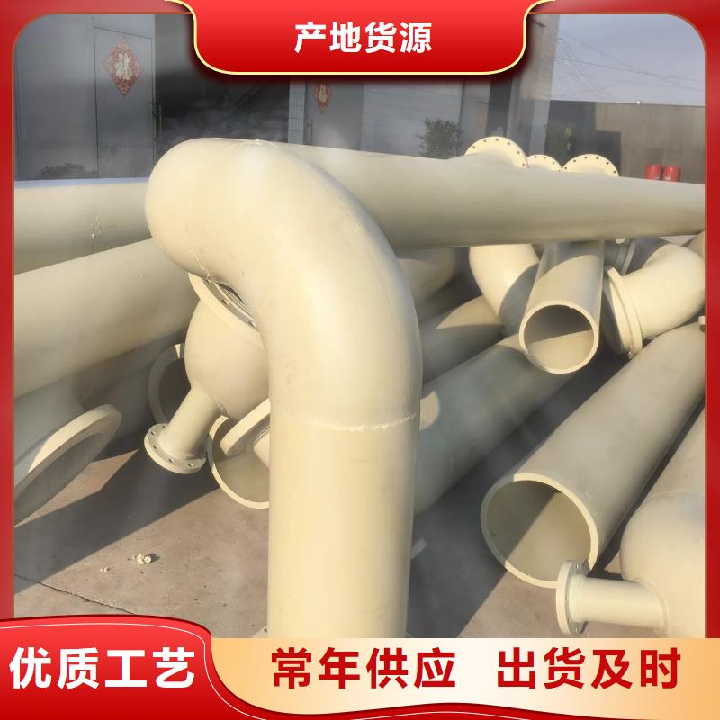 导电PE管_导电PP矩形风管用心制造