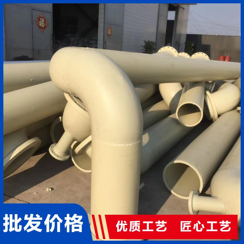 抗老化PP管优质供货厂家
