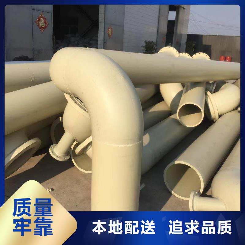 导电PE管导电PP管精工制作