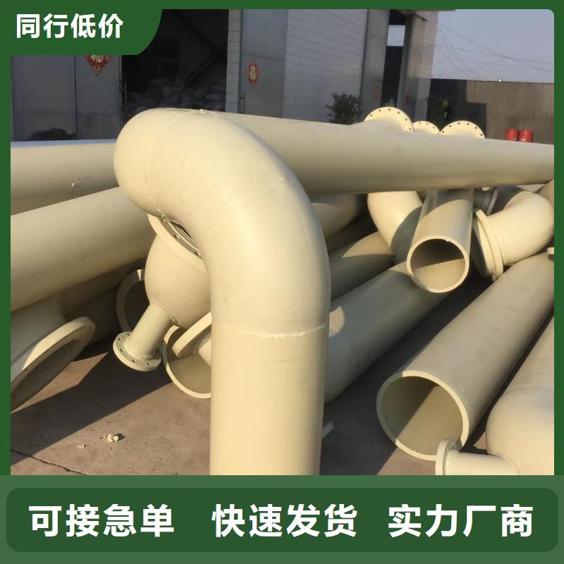 导电PE管-导电PP法兰管今日新品