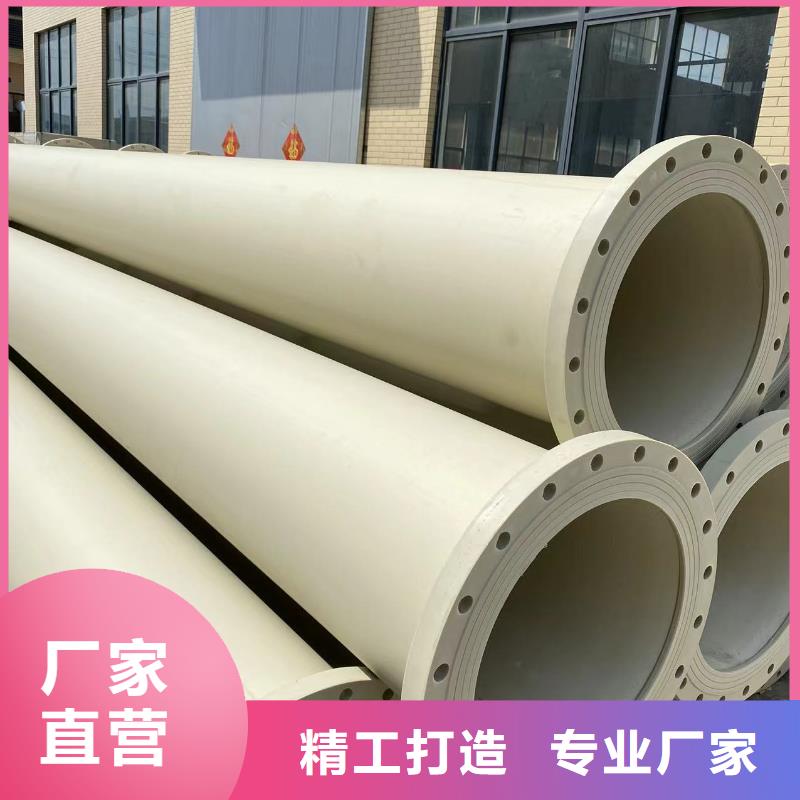 导电PE管导电PE管实力才是硬道理