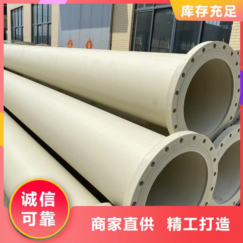 信誉好的超高分子量聚乙烯管厂家