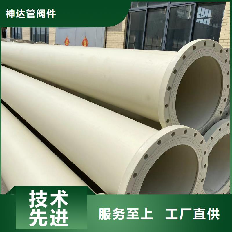 导电PE管导电PE介质输送管批发货源