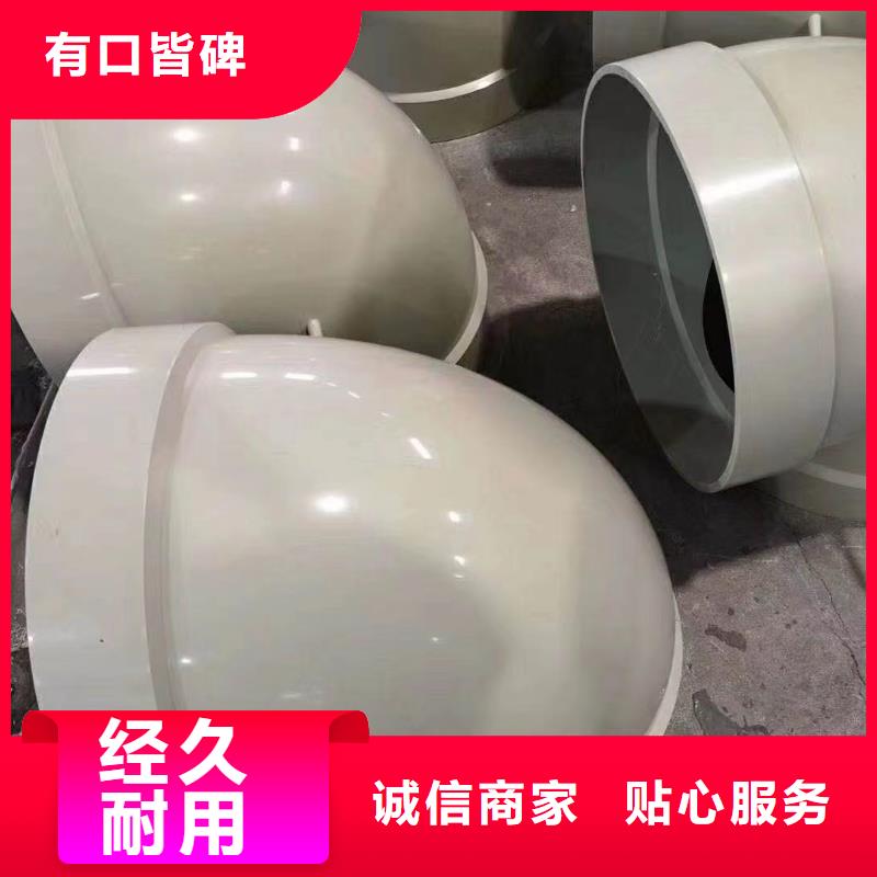 导电PE管导电PP介质输送管真材实料诚信经营