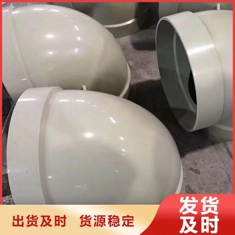 导电PE管,抗静电阻燃塑料法兰管源头厂家量大价优