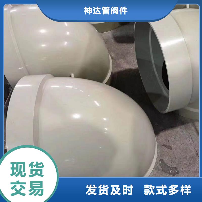 经验丰富的U-PVC管销售厂家