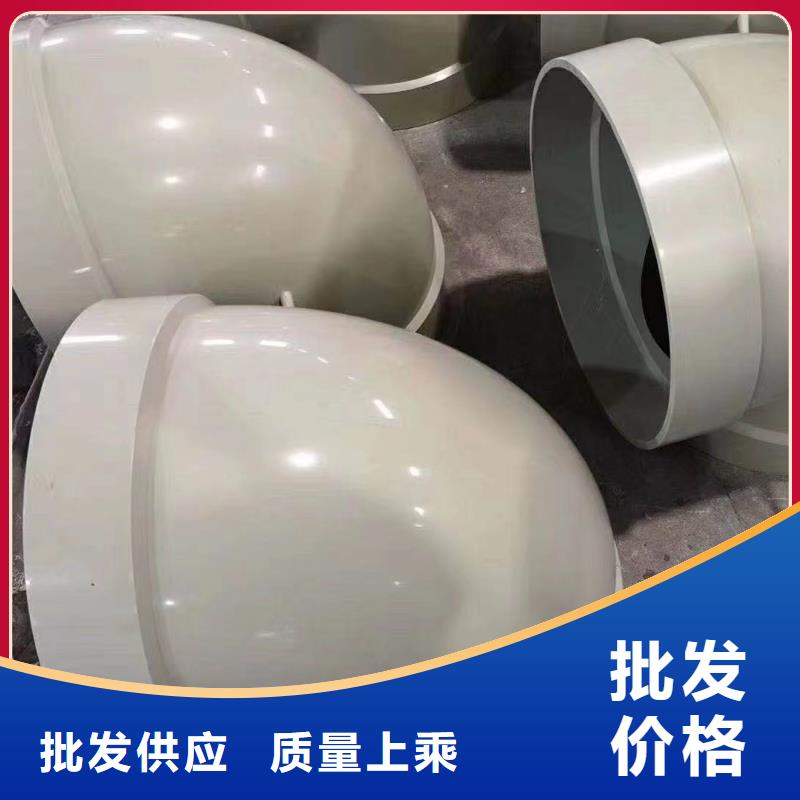 导电PE管源厂供货
