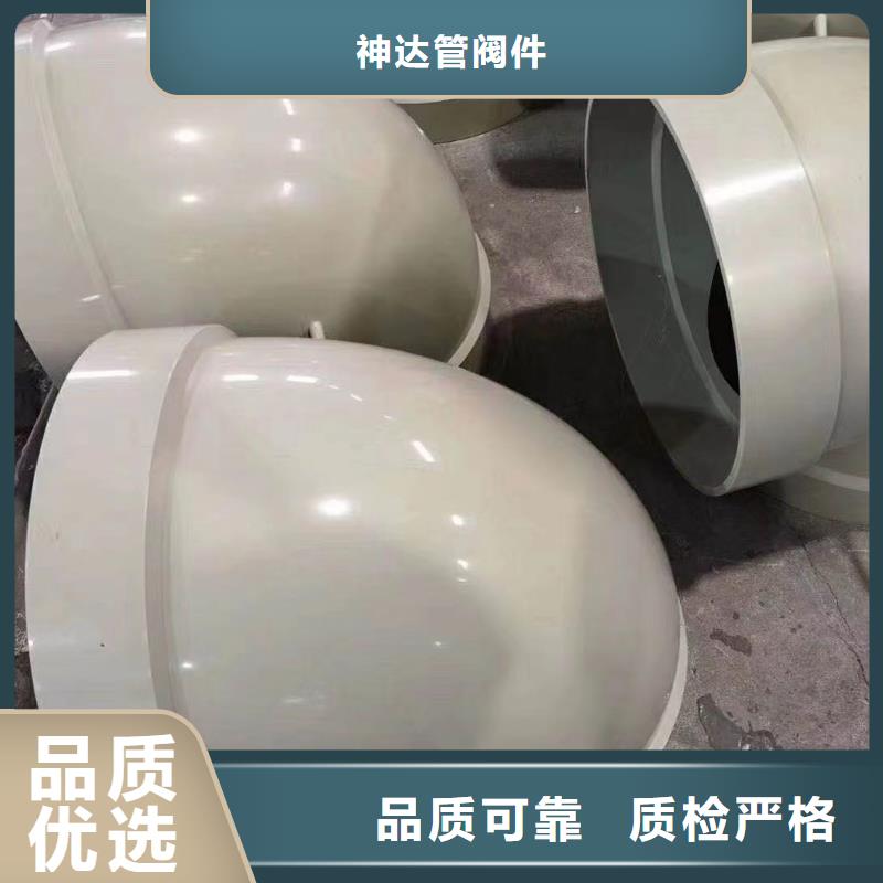 找抗静电PP法兰管【无中间商】