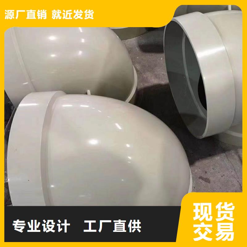 导电PE管,抗静电阻燃塑料法兰管厂家型号齐全