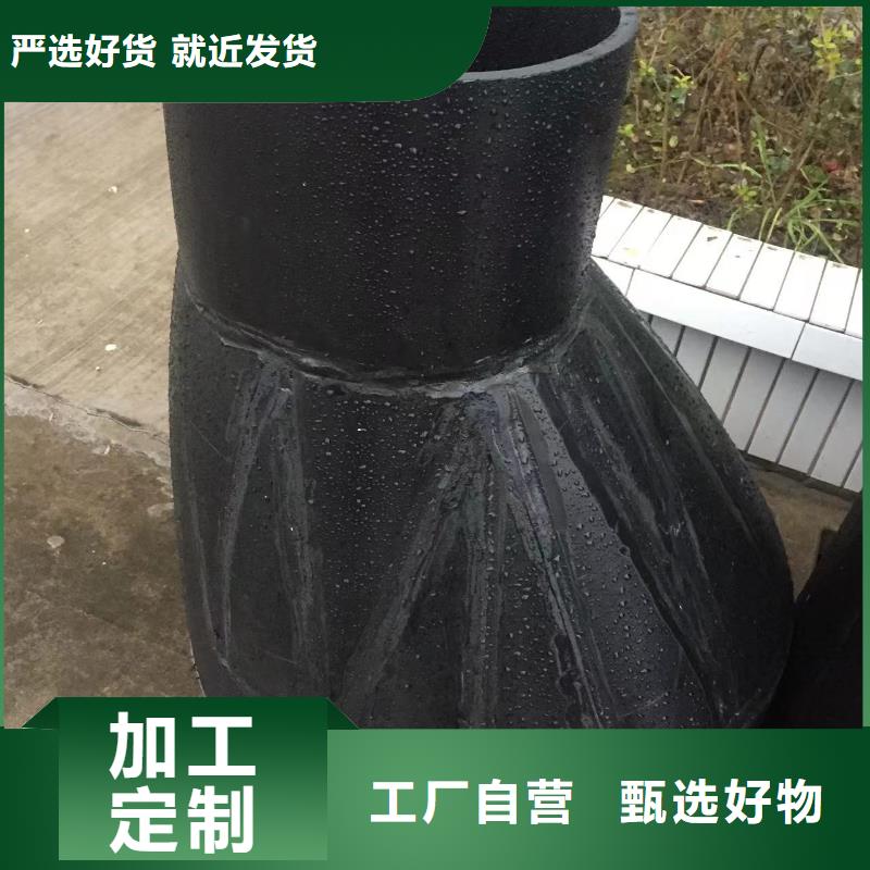 PP抗静电阻燃塑料管-一家专业的厂家