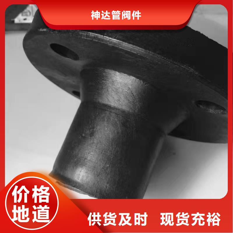 导电PE管导电PE法兰管用心经营