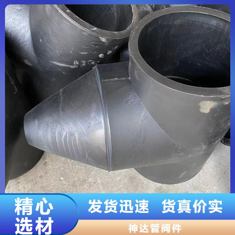 导电PE管-PPS-EL法兰管畅销当地