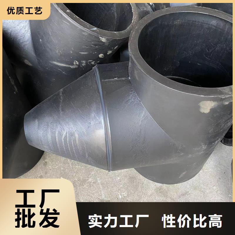 #PPH喷淋管#-厂家直销