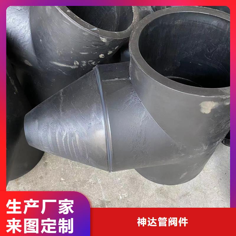 可定制的PP承插式矩形风管实体厂家