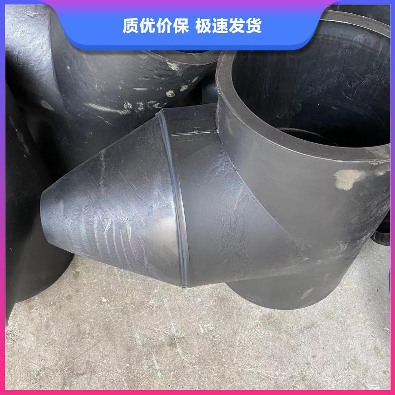 导电PE管-抗静电阻燃塑料法兰管工厂直销