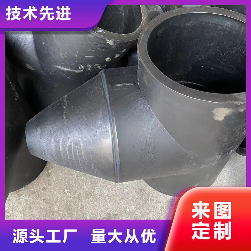 导电PE管导电PP风管精挑细选好货