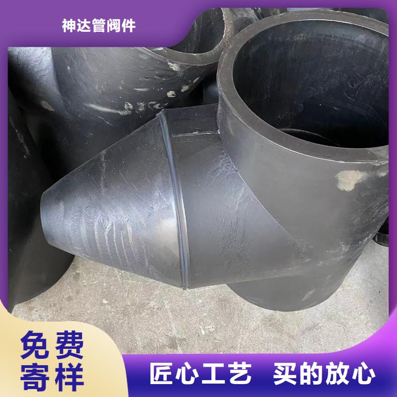 导电PE管细节展示