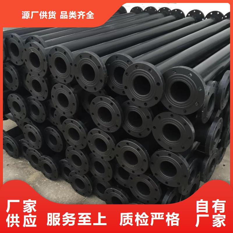 导电PE管,导电PE法兰管专业生产制造厂