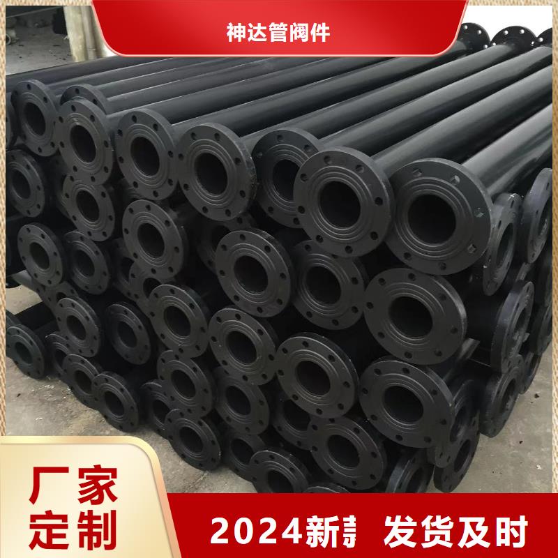 阻燃HDPE管标准