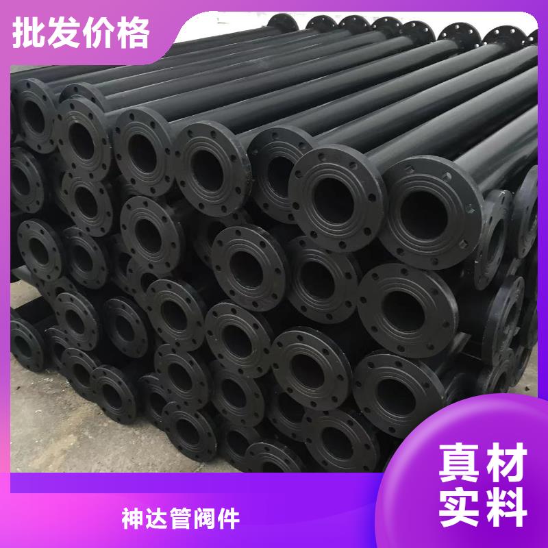 导电PE管货源直供