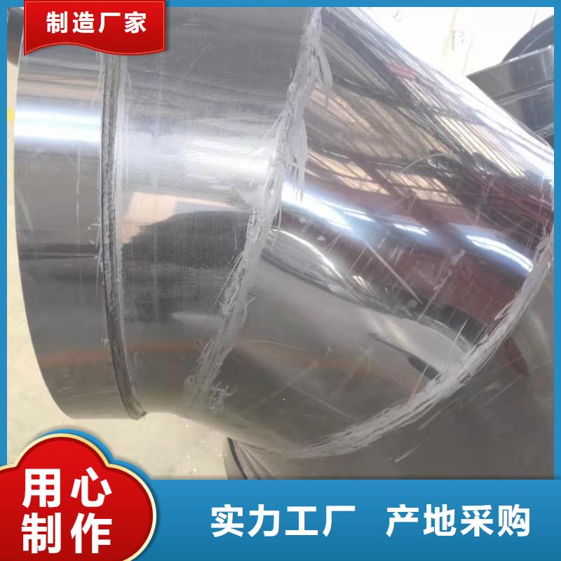 经验丰富的U-PVC管销售厂家