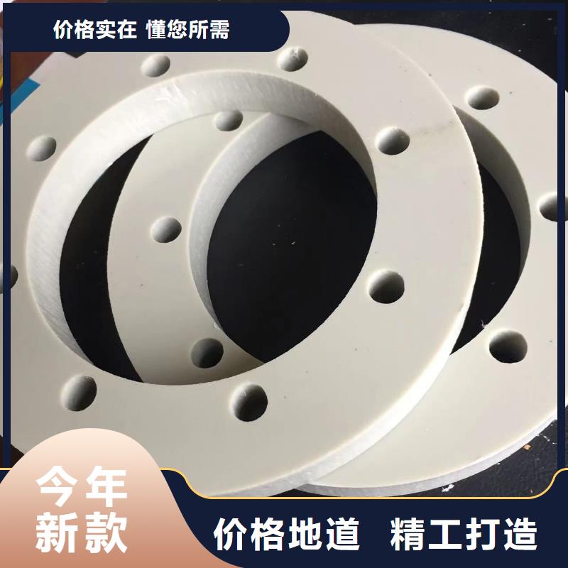 导电PE管导电PE管道专注质量