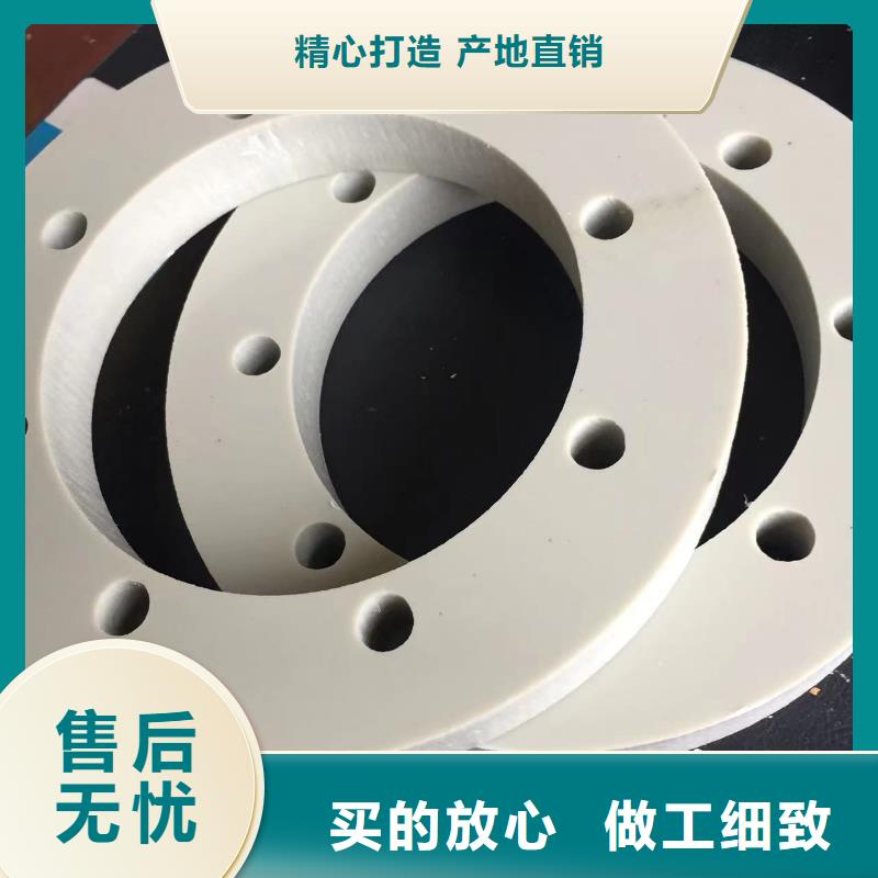 批发UHMWPE板价格