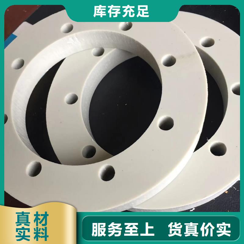导电PE管导电PP管材服务至上