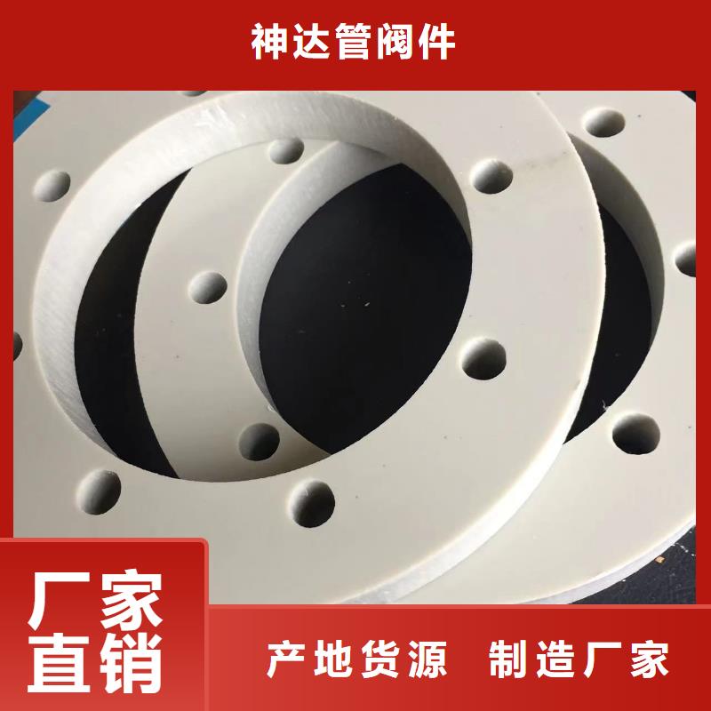 导电PE管质量安心