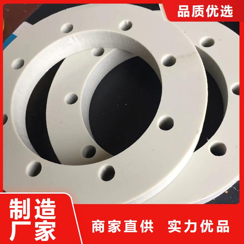 优选:HDPE管基地
