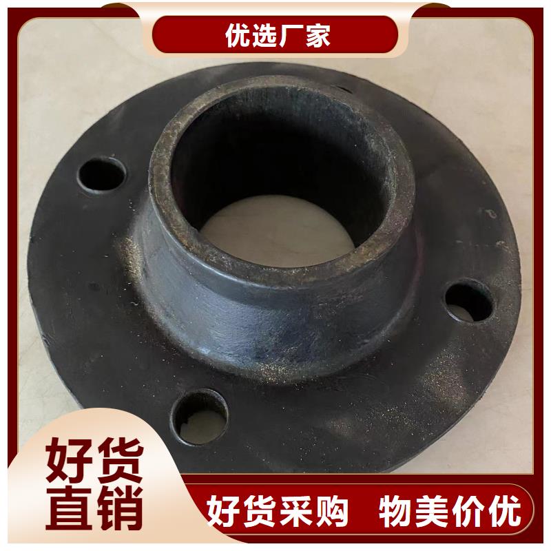 PVDF法兰管-PVDF法兰管按需定制