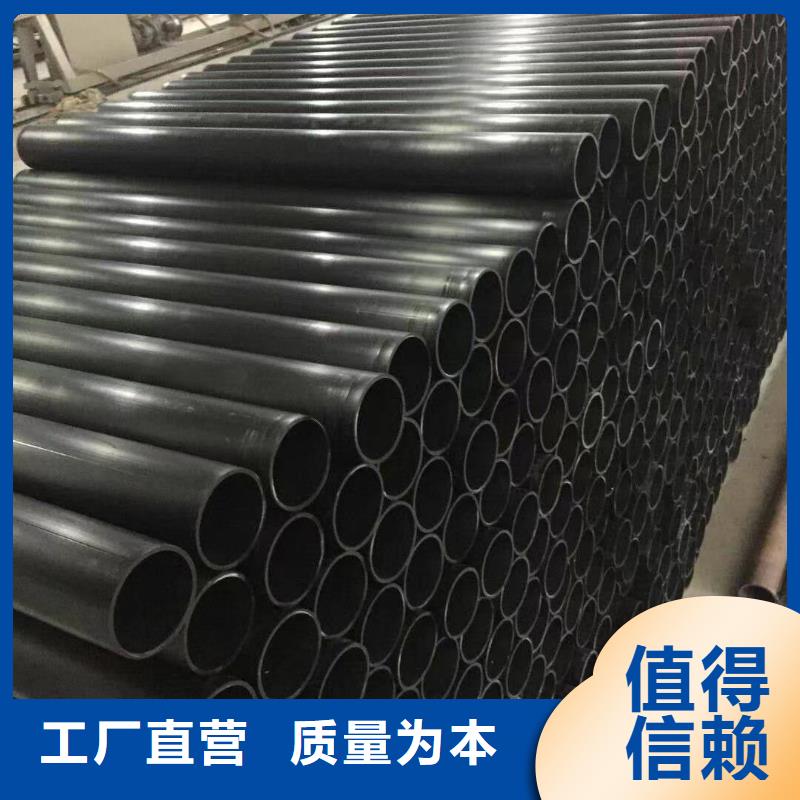 导电PE管货品齐全