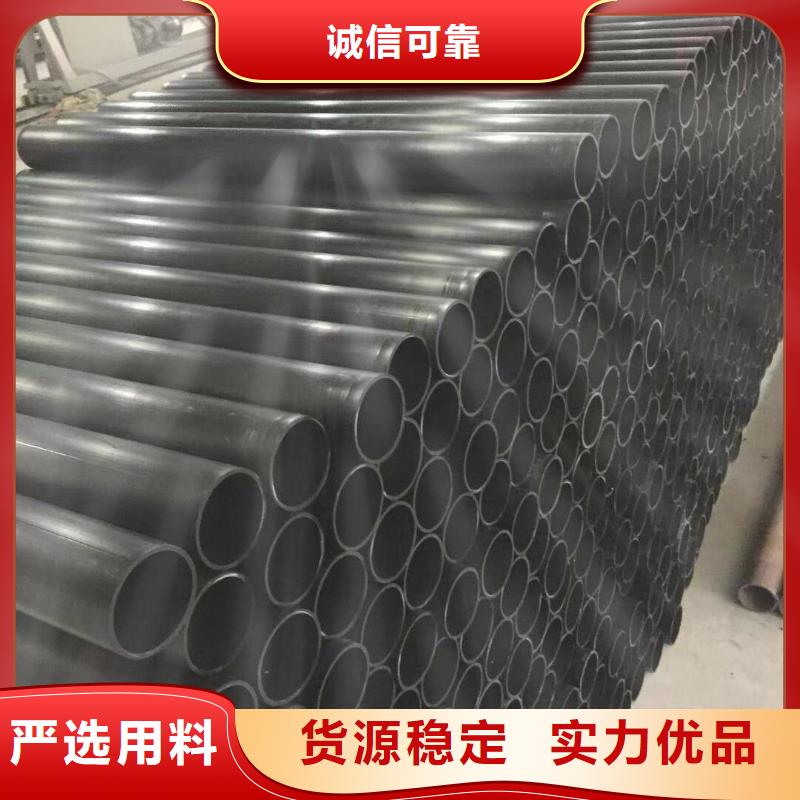导电PE管,【大口径FRPP管】性能稳定
