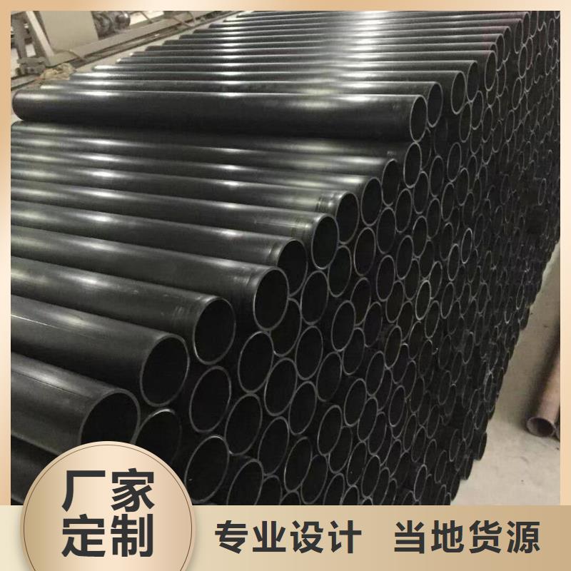 均聚聚丙烯管可靠满意