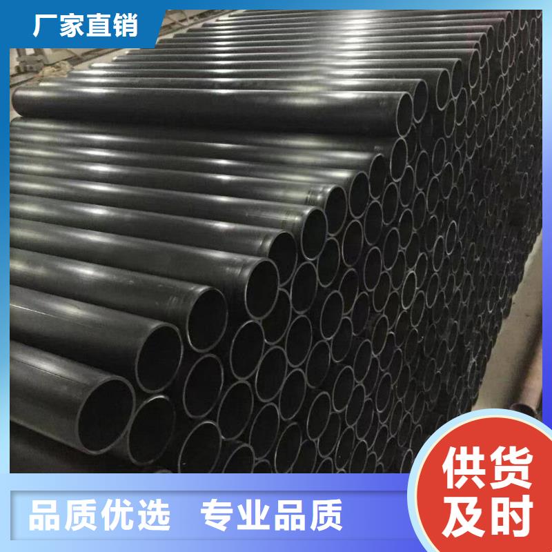 DN1000均聚聚丙烯法兰管-厂家直供