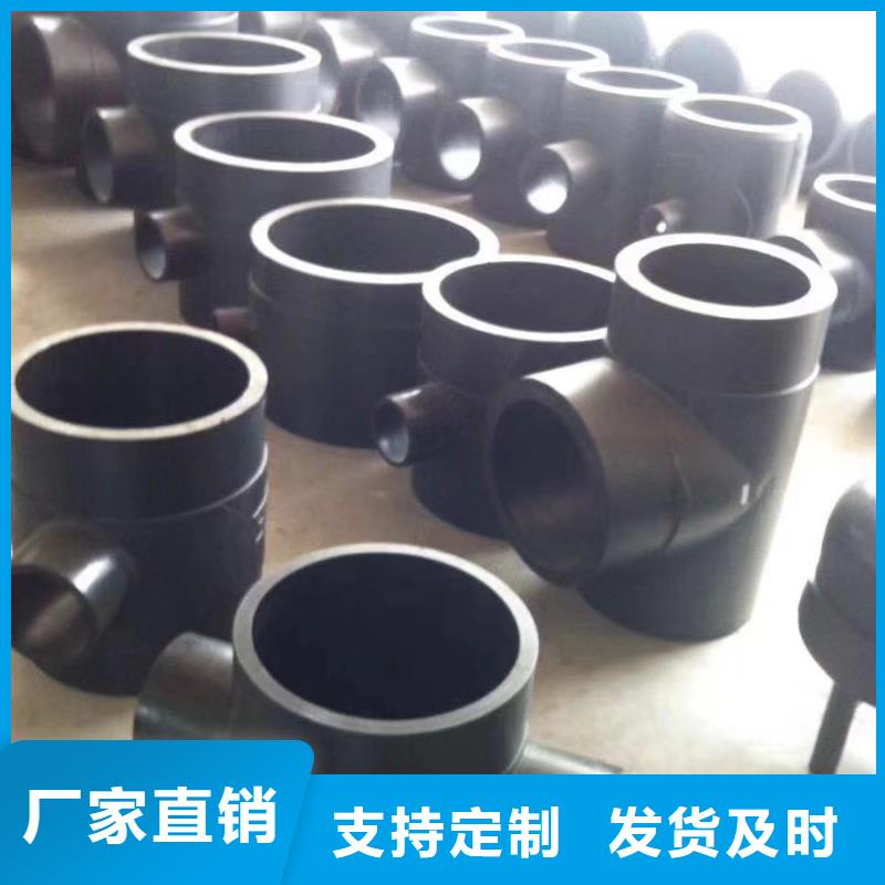 导电PE管,导电PE管厂家供应
