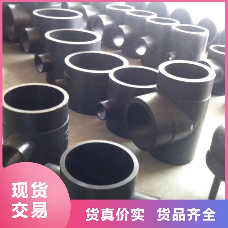 UHMWPE管出厂价