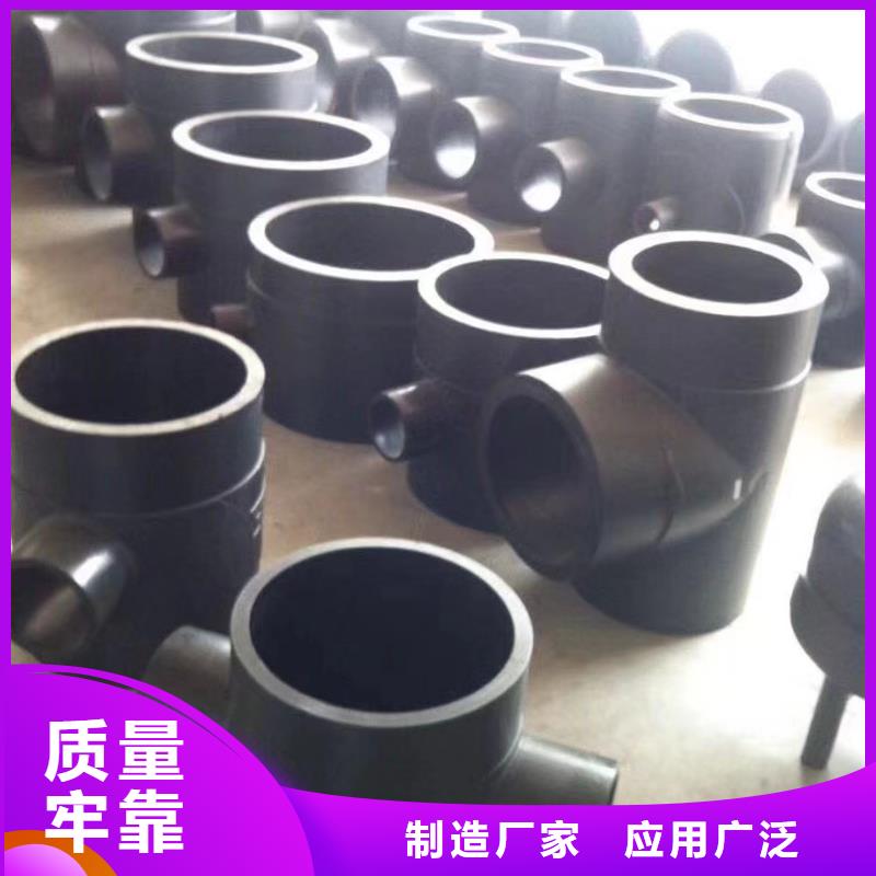 导电PE管导电PP法兰管现货