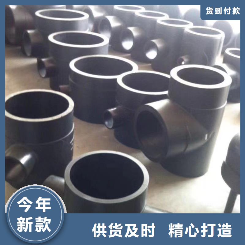 导电PE管PPS-EL法兰管质量牢靠