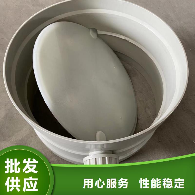 定制抗静电PP法兰管公司