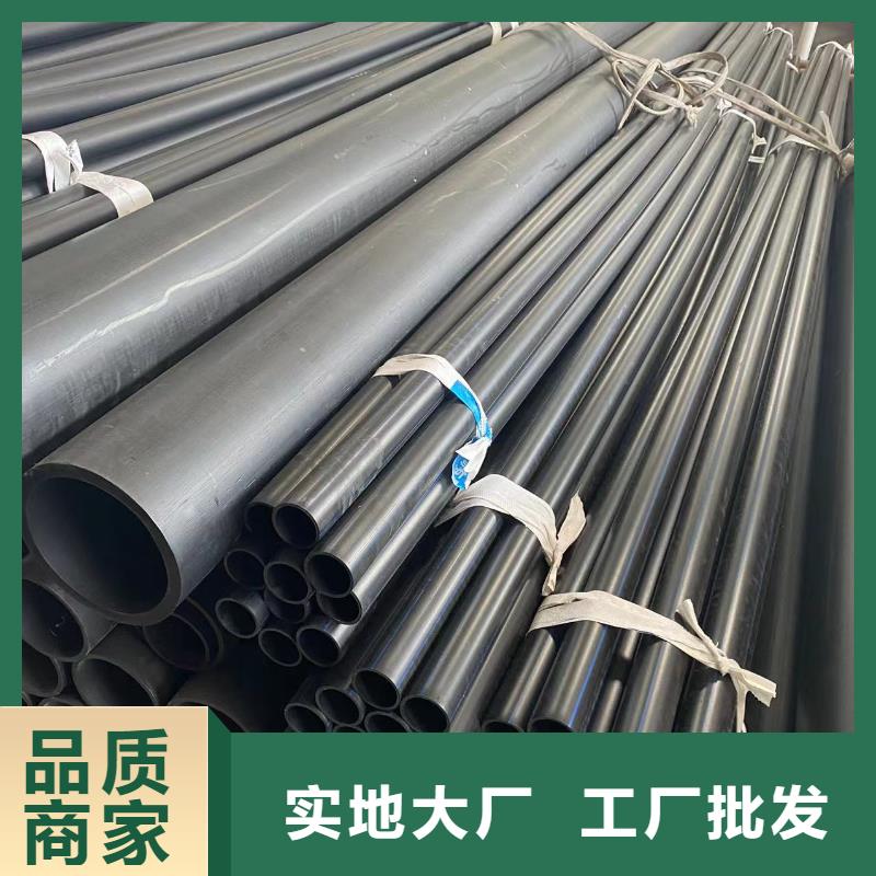 导电PE管实力厂家直销