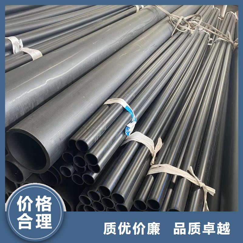 抗老化PP管-抗老化PP管质量好