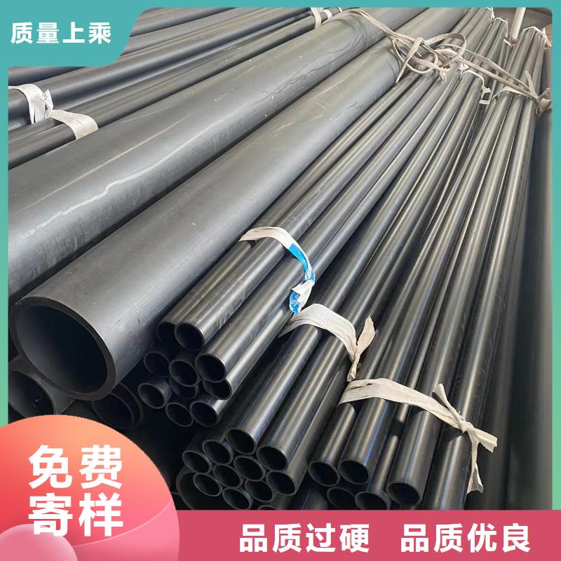 导电PE管,有机溶剂输送管道好产品有口碑