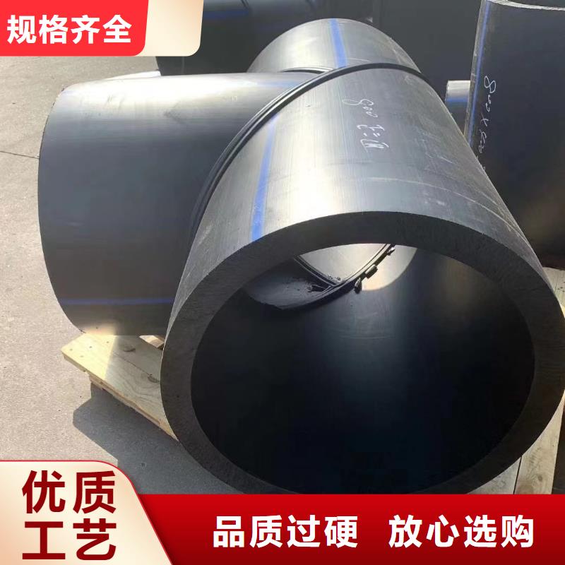 买聚偏二氟乙烯管-实体厂家可定制