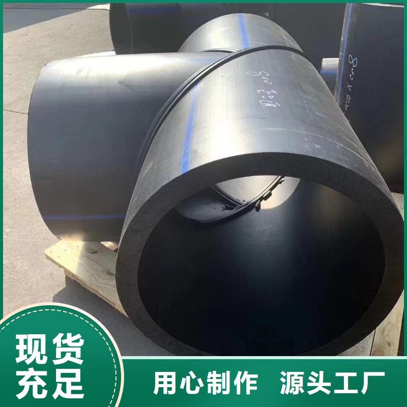 导电PE管_导电PE法兰管实力优品