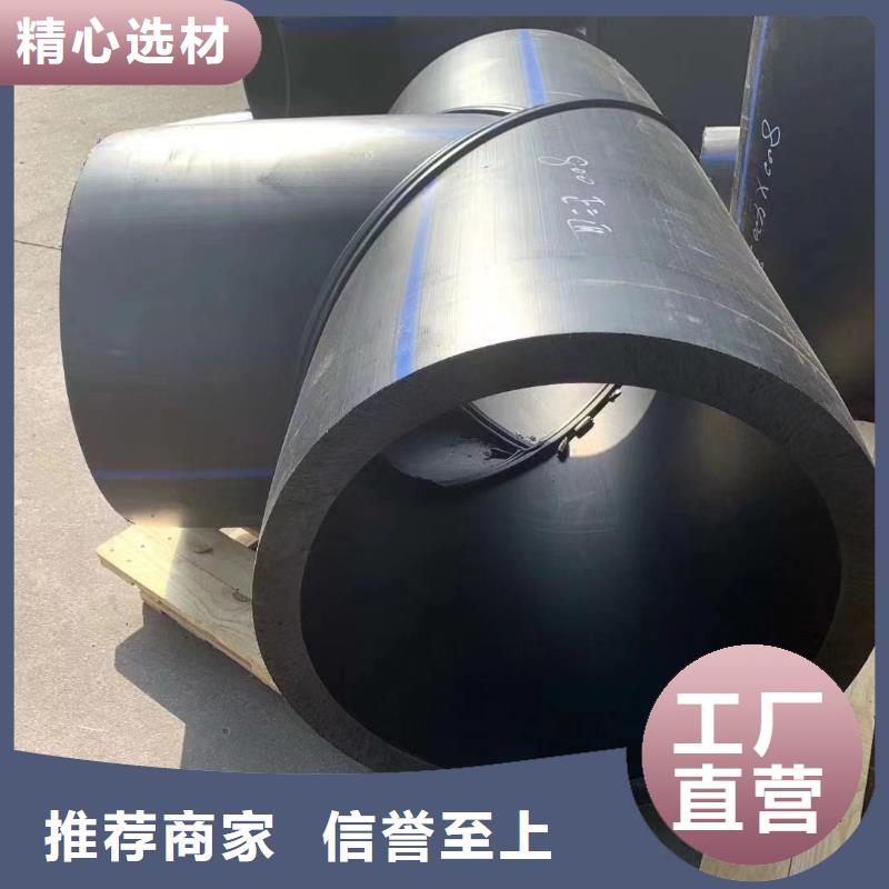 导电PE管导电PP介质输送管支持货到付清