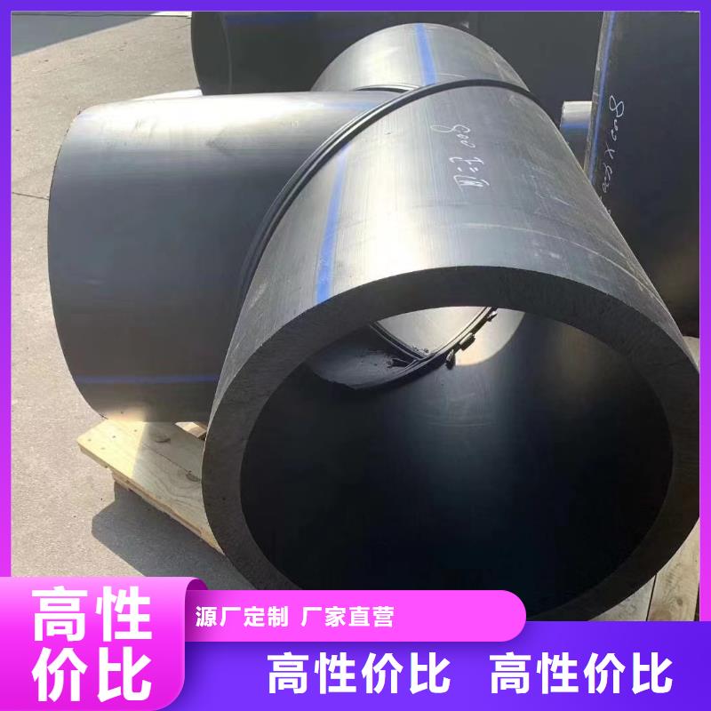  导电PE管市场报价