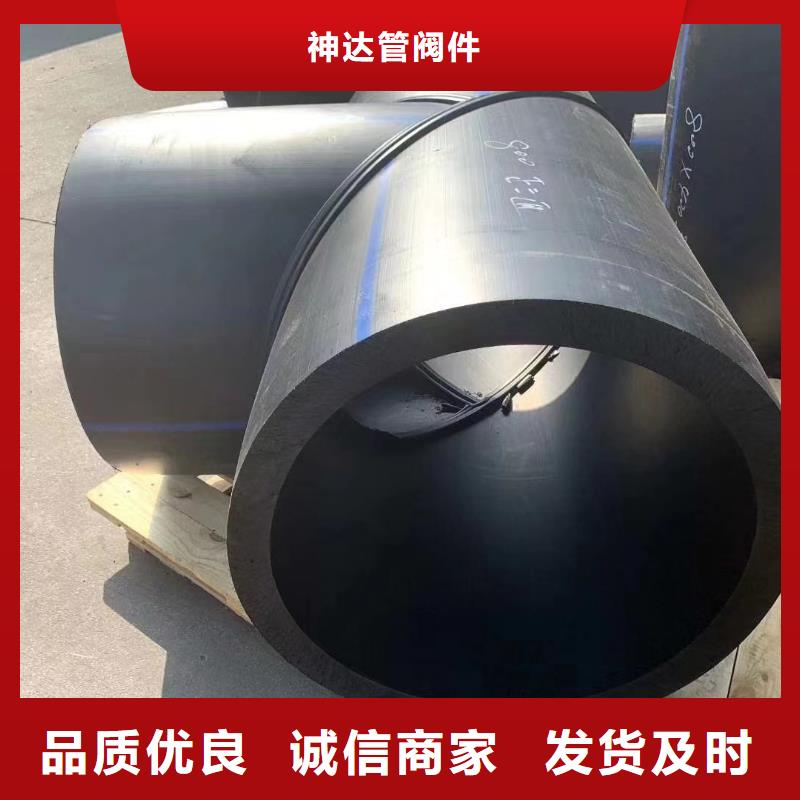导电PE管_导电阻燃PE法兰管专业厂家